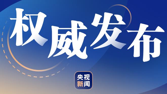 ⭐贝林厄姆取代梅西成阿迪达斯欧洲代言人 训练仍由母亲开车接送